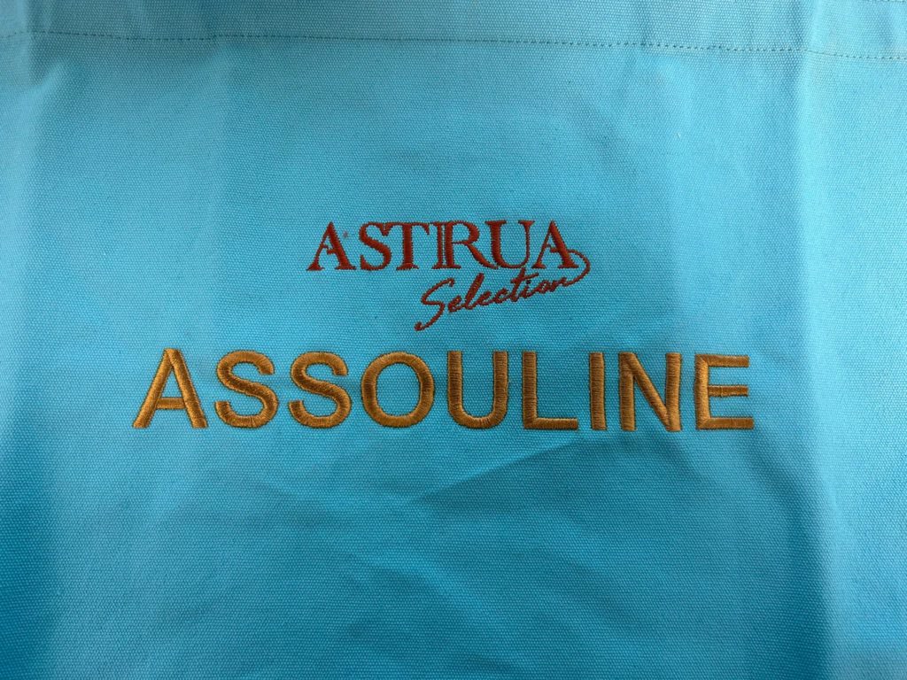 Abbigliamento personalizzato Rikmania